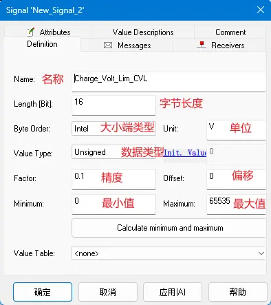 Snipaste_2026-01-18_23-49-39