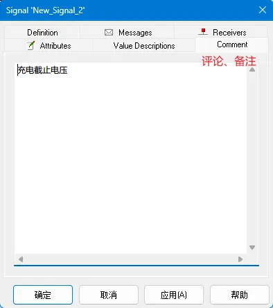 Snipaste_2026-01-18_23-52-34