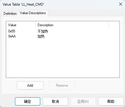 Snipaste_2026-01-21_18-59-07