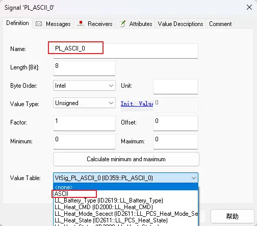 Snipaste_2026-01-21_19-02-56